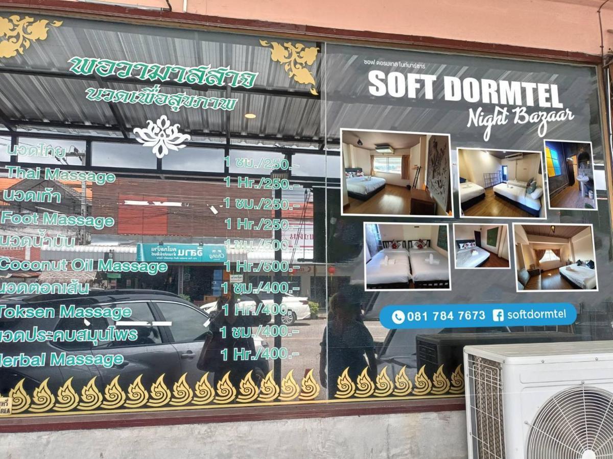 Soft Night Barzaar Chiang Mai Exterior photo